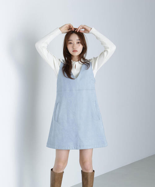 NATURAL BEAUTY BASIC（ナチュラルビューティーベーシック