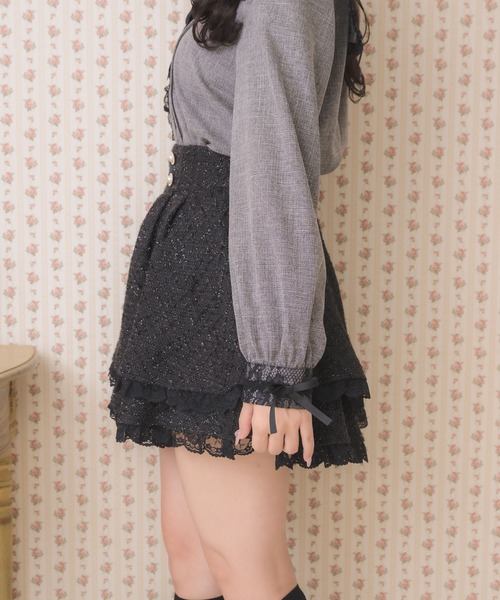 ROJITA（ロジータ） スカート ダブルフレア裾レーススカート