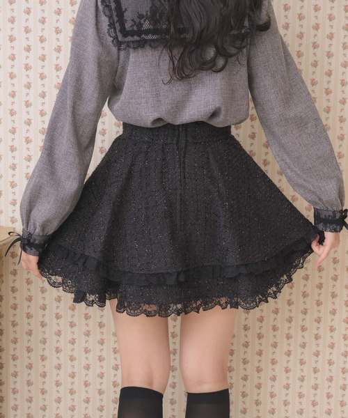 ROJITA（ロジータ） スカート ダブルフレア裾レーススカート