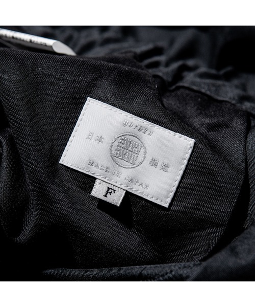 yorozu パンツ yorozu CROSSOVER HAKAMA ARCHIVE EDITION (186YZ071CRO