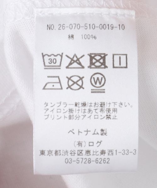 Deuxieme Classe（ドゥーズィエムクラス） tシャツ 「PETIT USAGI