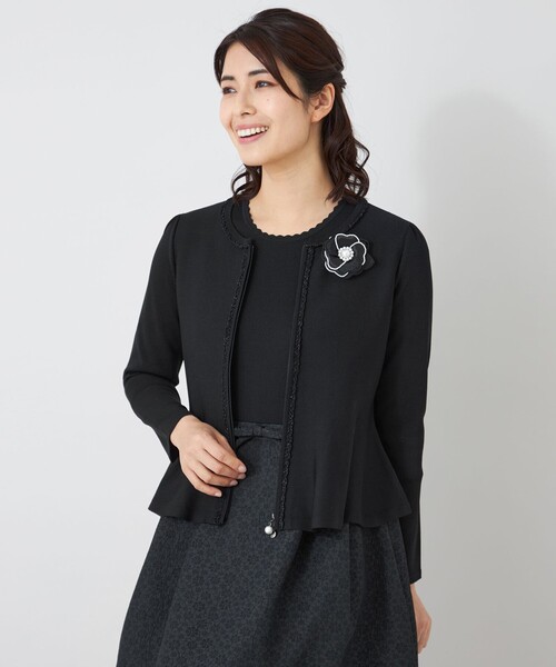 TO BE CHIC（トゥー ビー シック） ジャケット ノーカラージャケット 