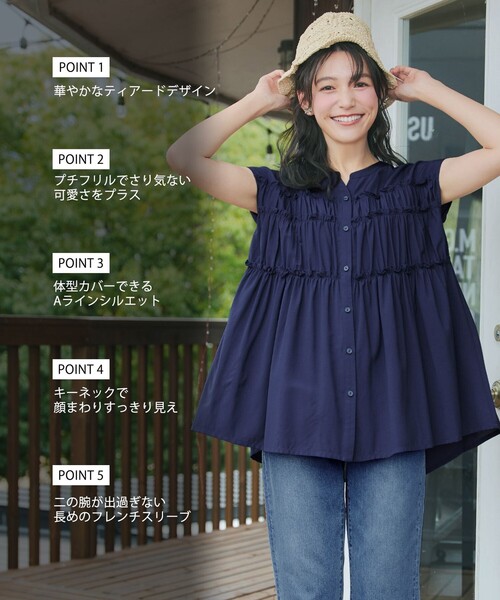 Tiaclasse ブラウス シャツ フリルティアードチュニック レディース