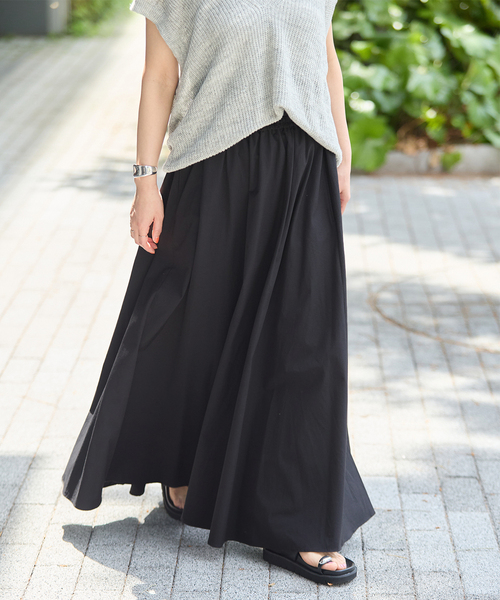 JOURNAL STANDARD（ジャーナルスタンダード） スカート 「追加」「撥水