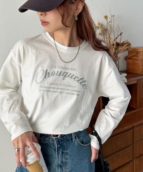 Discoat（ディスコート） tシャツ 「WEB限定」カフェパッケージTシャツ