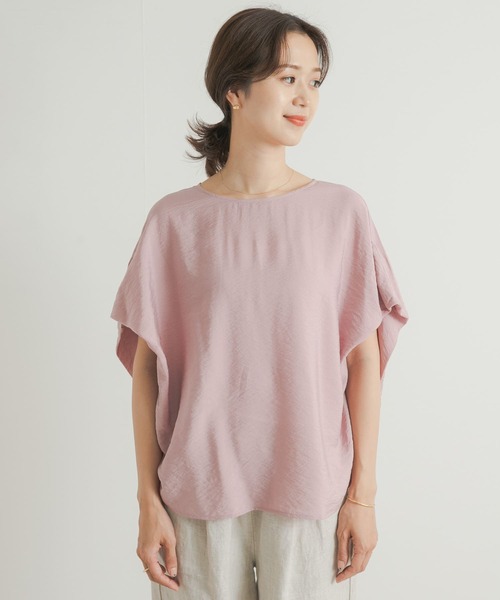 ブラウス シャツ リネンコクーンシルエットブラウス レディース URBAN RESEARCH DOORS ブラウス シャツ リネンコクーン