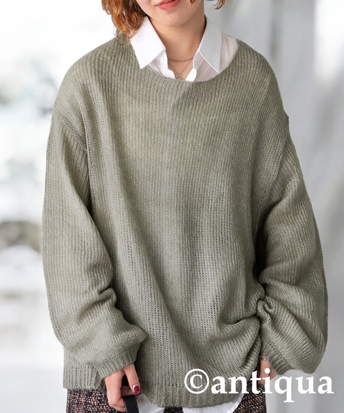 antiqua（アンティカ） ニット セーター ローゲージグリッターニット