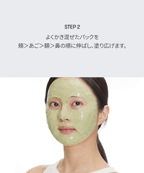 VT（ブイティー） スキンケアセット リードルS ビタ EX モデリング