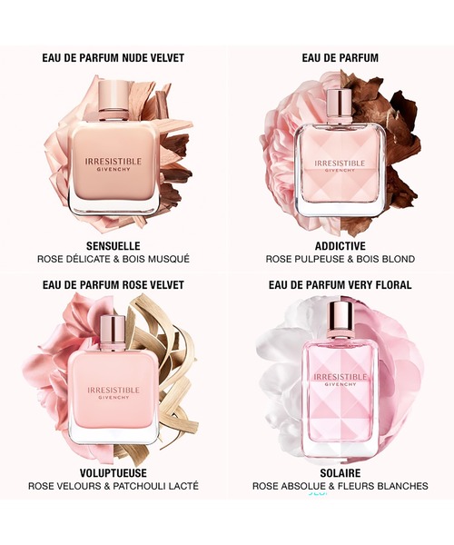 GIVENCHY BEAUTY 香水 イレジスティブル オーデパルファム ヌード