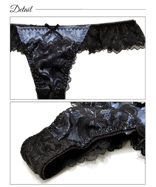 ブラジャー ショーツセット バイカラー フラワーレース サテン