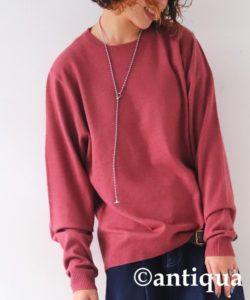 PIUIGUALE3 ベージュ 長袖セーター 高品質シルク＆スーピマ超長綿〉〈洗えるニット〉〈通年着られる〉袖口