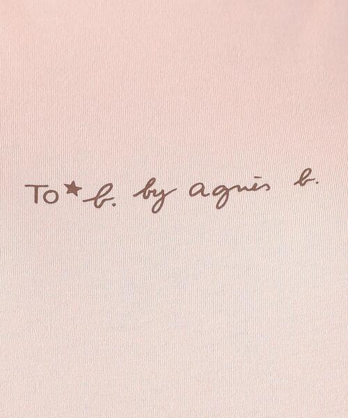 「To b. by agnes b.」 ノースリーブワンピース 38 ピンク レディース_画像4