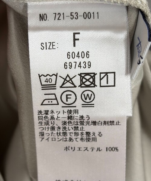 ブラウス シャツ SHIPS any:「洗濯機可能」サテン フリル カラー リボン ショートスリーブ シャツ ブラウス レディースの画像