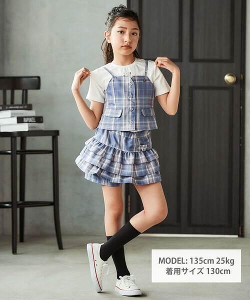 nexchic(ネクシック) tシャツ チェックビスチェ+スパンテレコ半袖T nexchic(ネクシック) tシャツ チェックビスチェ+スパンテレコ半袖T