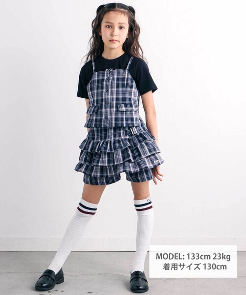 nexchic(ネクシック) tシャツ チェックビスチェ+スパンテレコ半袖T nexchic(ネクシック) tシャツ チェックビスチェ+スパンテレコ半袖T