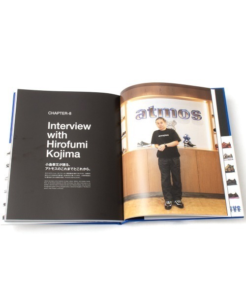 atmos（アトモス） 本 atmos 25th anniversary special book