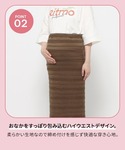 マタニティ 「産前・産後対応」マタニティ/チビ...の詳細画像2