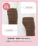 マタニティ 「産前・産後対応」マタニティ/チビ...の詳細画像3
