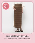 マタニティ 「産前・産後対応」マタニティ/チビ...の詳細画像1