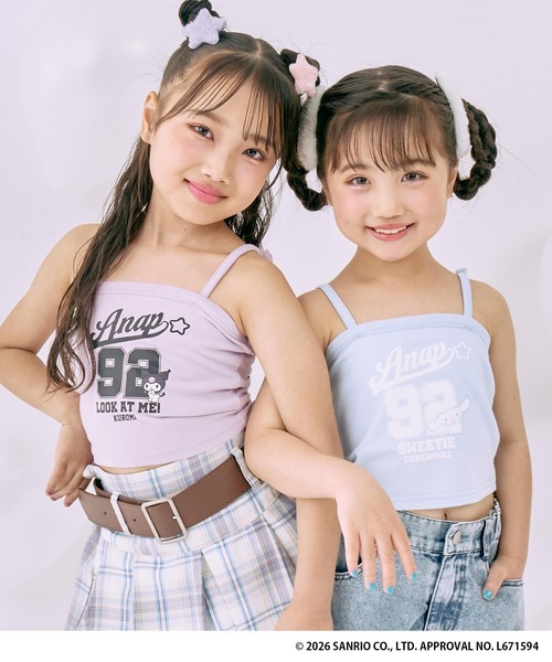 ANAP kids（アナップキッズ） キャミソール 肌着 ANAPKIDS
