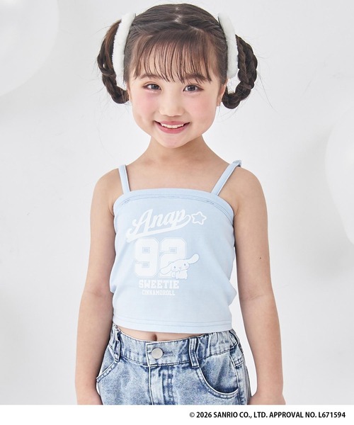 ANAP kids（アナップキッズ） キャミソール 肌着 ANAPKIDS