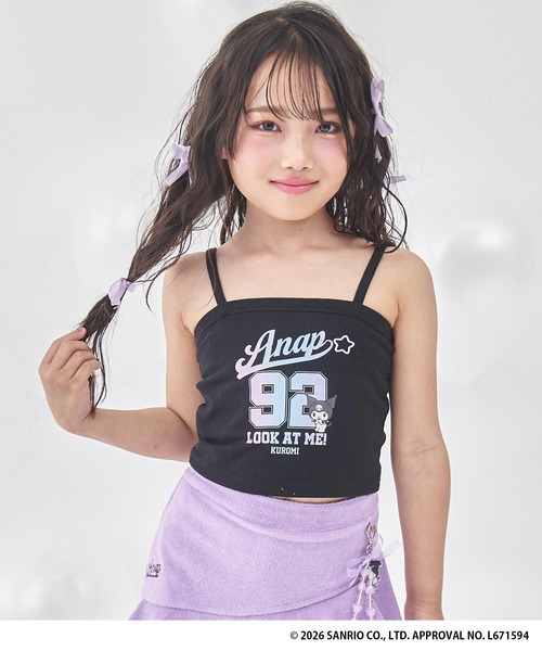 ANAP kids（アナップキッズ） キャミソール 肌着 ANAPKIDS 