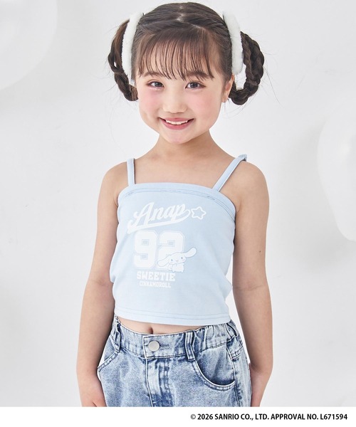 ANAP kids（アナップキッズ） キャミソール 肌着 ANAPKIDS 