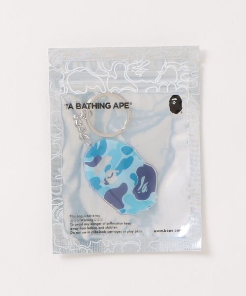 A BATHING APE（アベイシングエイプ） キーホルダー ABC CAMO APE HEAD
