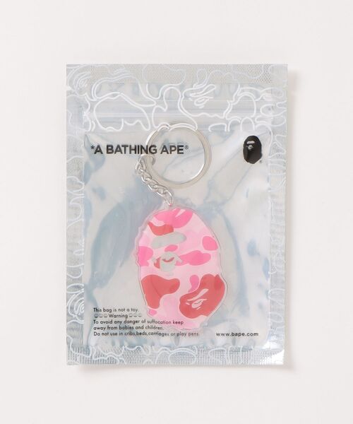 A BATHING APE（アベイシングエイプ） キーホルダー ABC CAMO APE HEAD