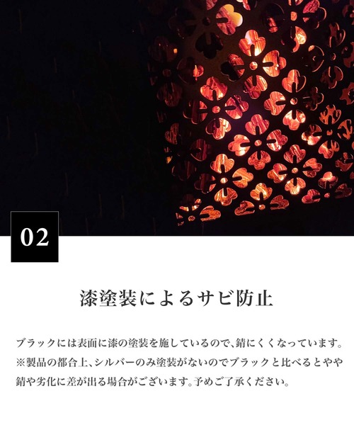 S'more S'more / 四面焚火台 天板＆収納袋セット : ZOZOTOWN Yahoo!店