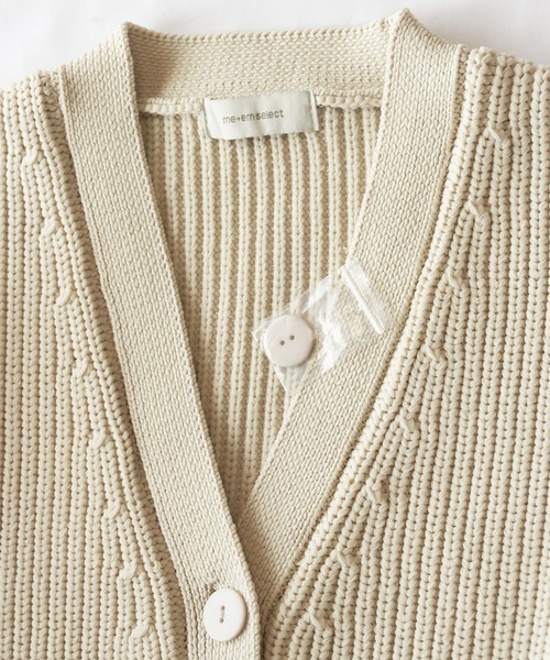 me+em select（ミームセレクト） カーディガン ショート丈ボリューム
