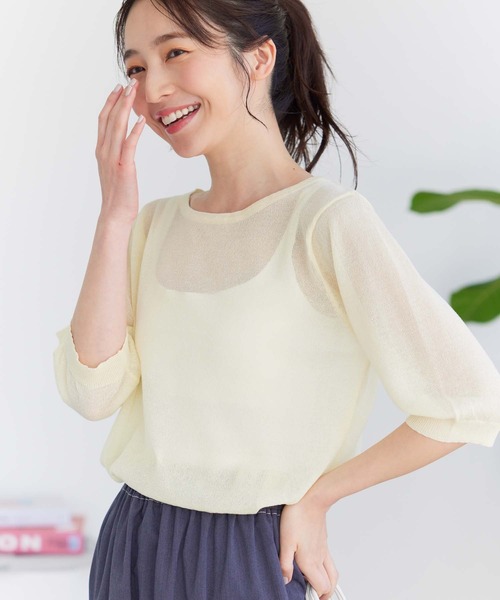 fifth（フィフス） ニット セーター シアーニットプルオーバー