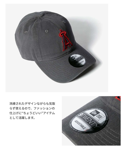 【NEW ERA/ニューエラ】9TWENTY Yankees CAPキャップ NEW ERA ニューエラ キャップ 帽子 ユニセックス 9TWENTY