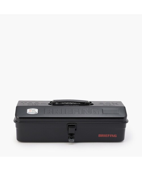 BRIEFING ブラック収納ボックス・キャンプ等にも BRIEFING（ブリーフィング） BRIEFING×TOYO STEEL TOOL BOX Y-350