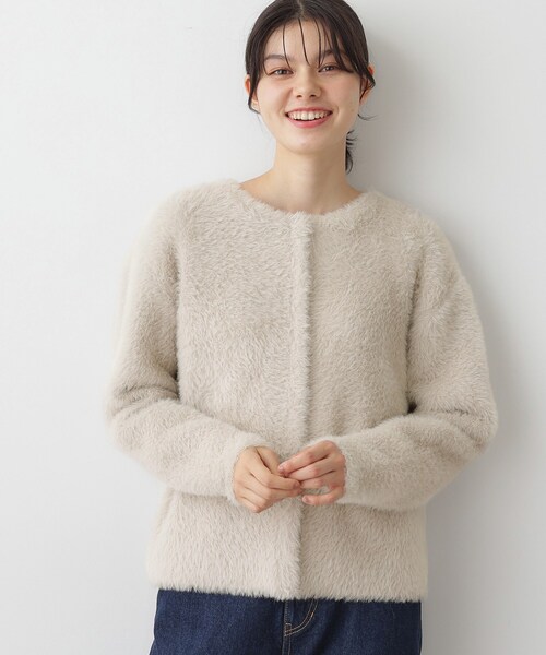 Dessin（デッサン） カーディガン 「洗える」シャギーカーディガン