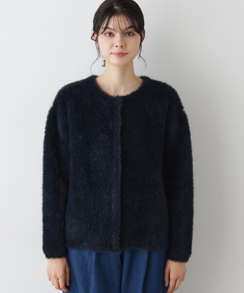 Dessin（デッサン） カーディガン 「洗える」シャギーカーディガン