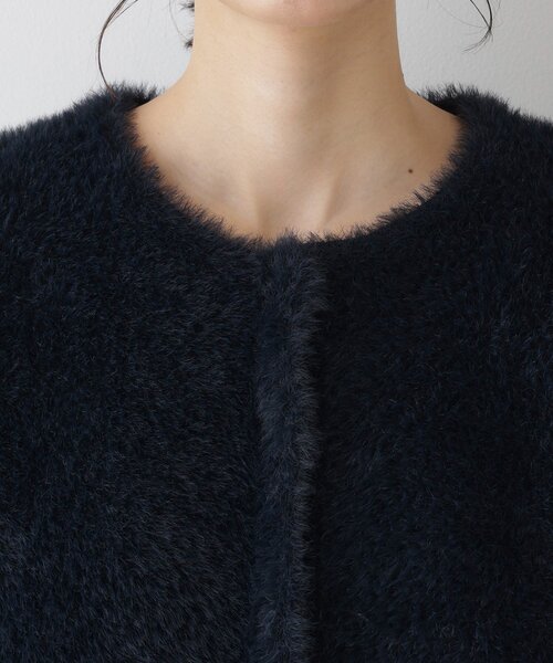 Dessin（デッサン） カーディガン 「洗える」シャギーカーディガン
