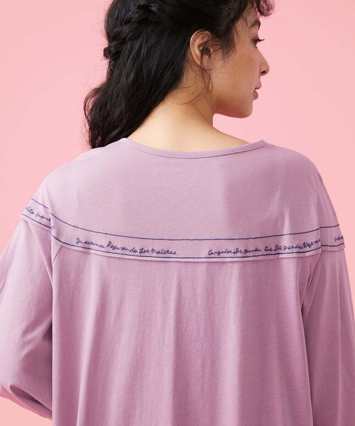 「Jocomomola」 長袖ワンピース 40 グリーン レディース_画像8