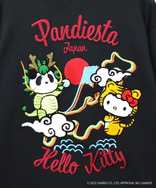 パーカー Hello Kitty×PANDIESTA なりきり龍虎フルジップパーカー(M2