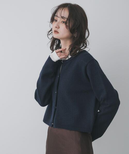 SENSE OF PLACE by URBAN RESEARCH カーディガン 「洗濯可」メタル