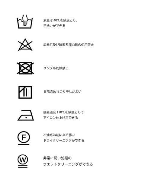 「&g'aime」 スラックス FREE ブルー レディース_画像9