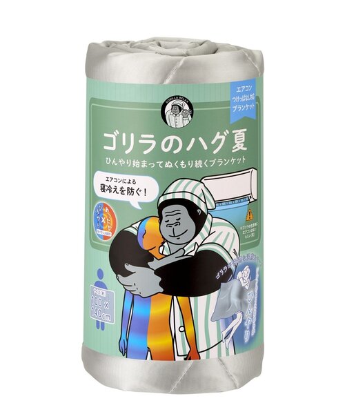 BIRTHDAY BAR（バースデイバー） ブランケット ゴリラのハグ夏