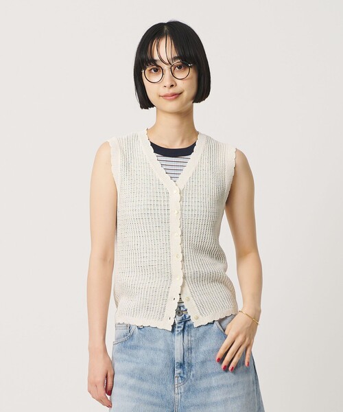 BEAUTY＆YOUTH UNITED ARROWS ベスト ジレ スカラップ Vネック