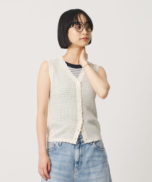 UNITED ARROWS ホワイト ベスト　ジレ BEAUTY＆YOUTH UNITED ARROWS ベスト ジレ スカラップ Vネック