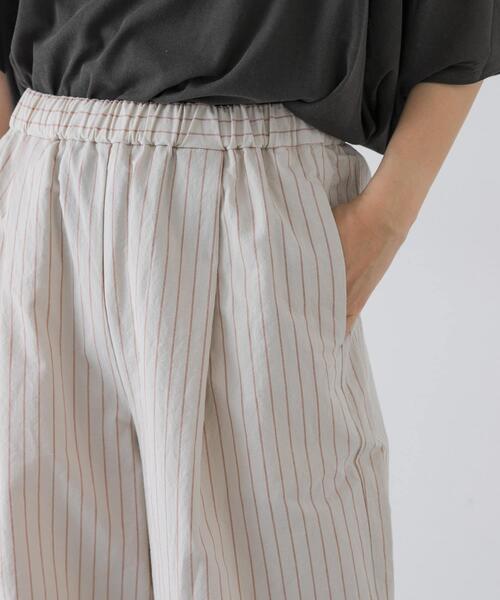 かぐれ ワイドパンツ パンツ ウェザーワッシャーワイドパンツ