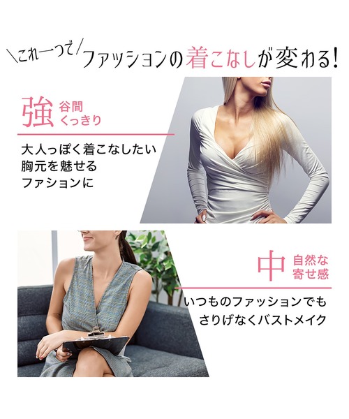 Nubra ヌーブラ・シームレス レースアップ : ZOZOTOWN Yahoo!店