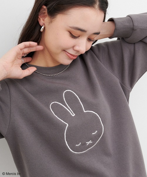 Miffy（ミッフィー） トレーナー スウェット 「miffy/ミッフィー