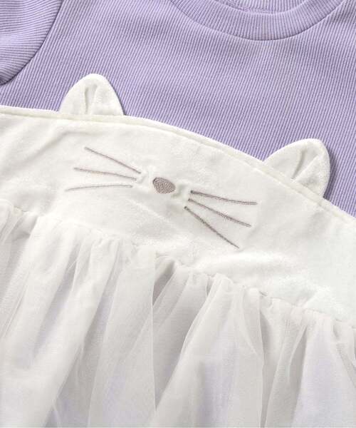 apres les cours（アプレレクール） tシャツ 「ジュニア対応」ネコ 
