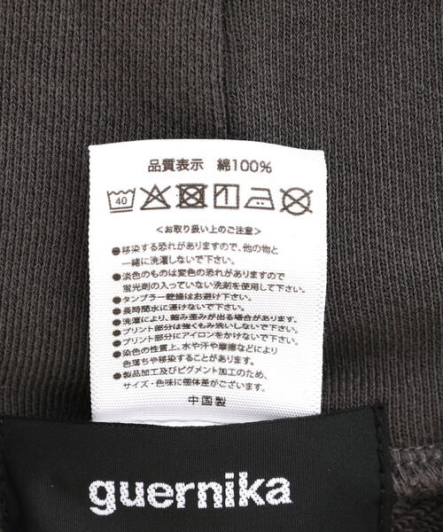 ROYAL FLASH（ロイヤルフラッシュ） パーカー 「guernika×ちびまる子