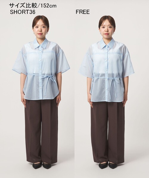 ブラウス シャツ 「結論シリーズ」リボンハイウエストシャツ「size SHORTあり」 レディースの画像